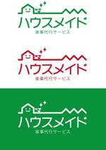 orangemint (orangemint)さんの家事代行サービス「ハウスメイド」のロゴ作成依頼への提案
