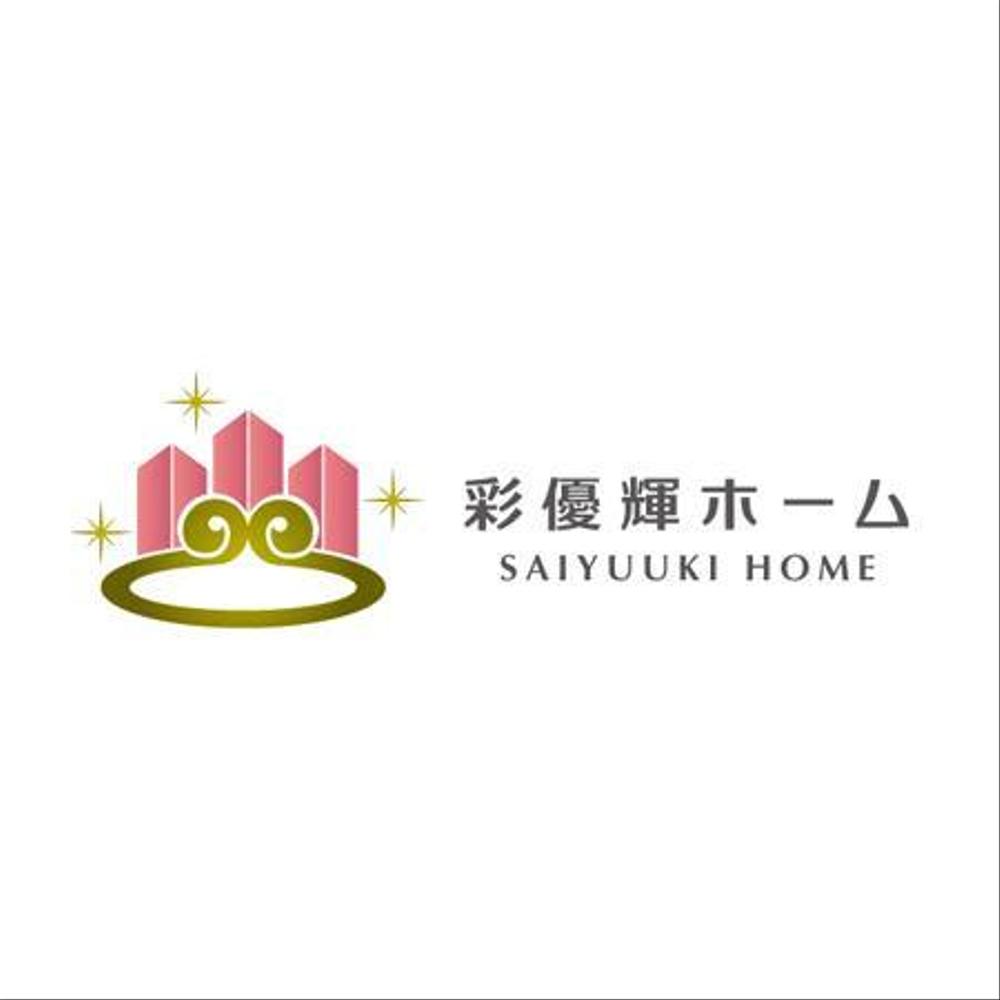 ＳＡＩＹＵＵＫＩ　ＨＯＭＥ」のロゴ作成