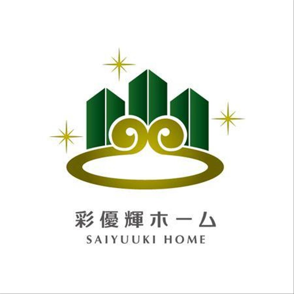 ＳＡＩＹＵＵＫＩ　ＨＯＭＥ」のロゴ作成