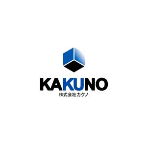 塚越　勇 ()さんの「KAKUNO」のロゴ作成への提案