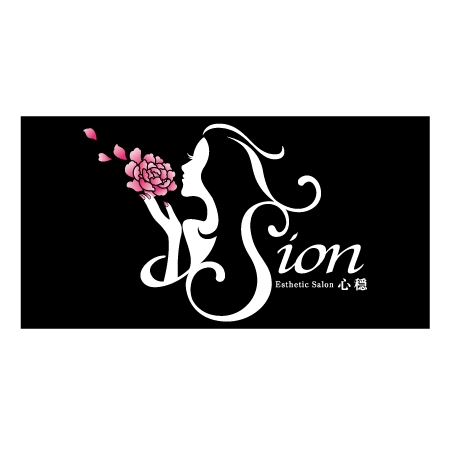  bloom_design (bloom_design)さんの「Sion～心穏～」のロゴ作成への提案