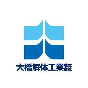 DOOZ (DOOZ)さんの解体工事業者のロゴ作成への提案