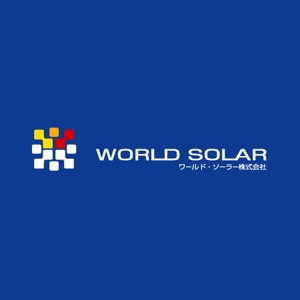 awn (awn_estudio)さんの「WORLD　SOLAR　　ワールド・ソーラー株式会社」のロゴ作成への提案