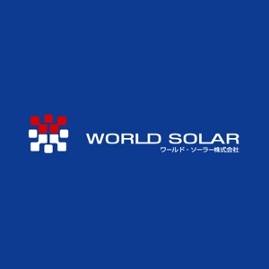 awn (awn_estudio)さんの「WORLD　SOLAR　　ワールド・ソーラー株式会社」のロゴ作成への提案