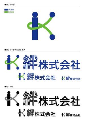 Kyuu (ta_k)さんの会社ロゴ・ロゴマークの製作への提案