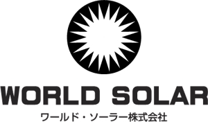 boobee ()さんの「WORLD　SOLAR　　ワールド・ソーラー株式会社」のロゴ作成への提案