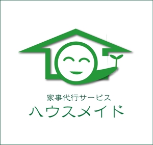 HIRO Labo (HiroLabo)さんの家事代行サービス「ハウスメイド」のロゴ作成依頼への提案