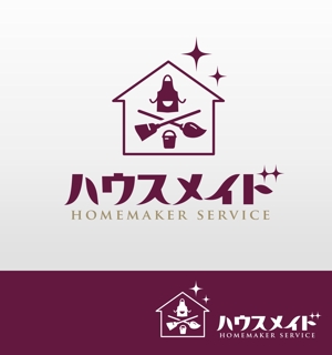 saitti (saitti)さんの家事代行サービス「ハウスメイド」のロゴ作成依頼への提案