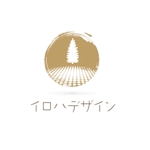 SAM CREATE (shibaneko7)さんの【庭のリノベーション、木の再利用】「人と自然の中のいい関係を築く」事業のロゴへの提案