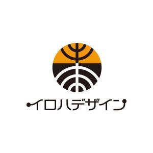 d-o2 (d-o2)さんの【庭のリノベーション、木の再利用】「人と自然の中のいい関係を築く」事業のロゴへの提案