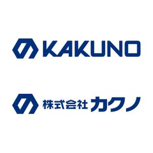 アンバー (AmberDESIGN)さんの「KAKUNO」のロゴ作成への提案