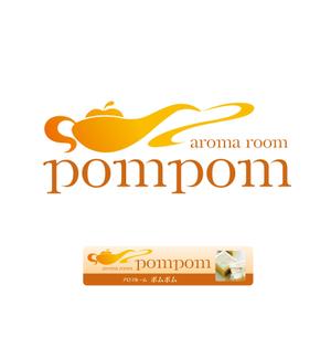 poorman (poorman)さんの「aromaroompompom」のロゴ作成への提案