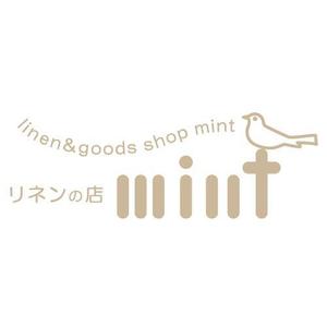 serve2000 (serve2000)さんのリネンと雑貨の店のロゴへの提案