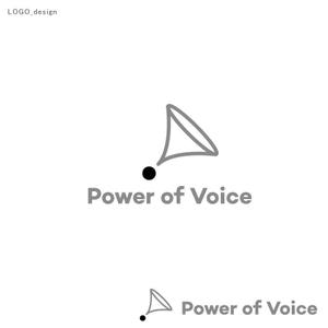 YouTopia (Utopia)さんのボイストレーニング、ボーカル教室「powerofvoice」のロゴへの提案