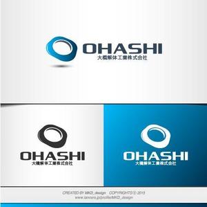 MKD_design (MKD_design)さんの解体工事業者のロゴ作成への提案