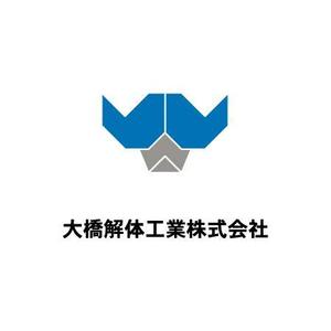 j-tetsuo ()さんの解体工事業者のロゴ作成への提案