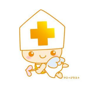 明太女子浮遊 (ondama)さんのアイキャッチになるイラストへの提案