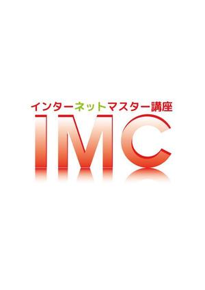 vDesign (isimoti02)さんの「IMC」インターネットマスター講座のロゴ制作依頼への提案