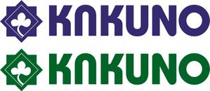 エムズクラフト (ueji)さんの「KAKUNO」のロゴ作成への提案