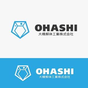 eiasky (skyktm)さんの解体工事業者のロゴ作成への提案