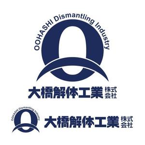 j-design (j-design)さんの解体工事業者のロゴ作成への提案