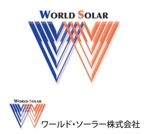 鶴田 亨 (usa7)さんの「WORLD　SOLAR　　ワールド・ソーラー株式会社」のロゴ作成への提案