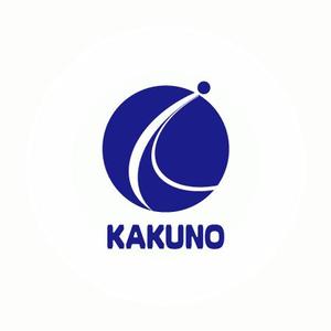 ninomiya (ninomiya)さんの「KAKUNO」のロゴ作成への提案