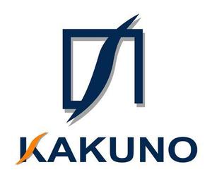 ingenuさんの「KAKUNO」のロゴ作成への提案