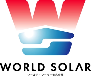 SUN DESIGN (keishi0016)さんの「WORLD　SOLAR　　ワールド・ソーラー株式会社」のロゴ作成への提案