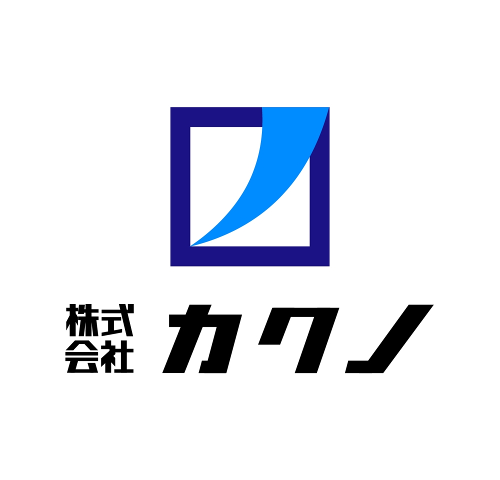 「KAKUNO」のロゴ作成