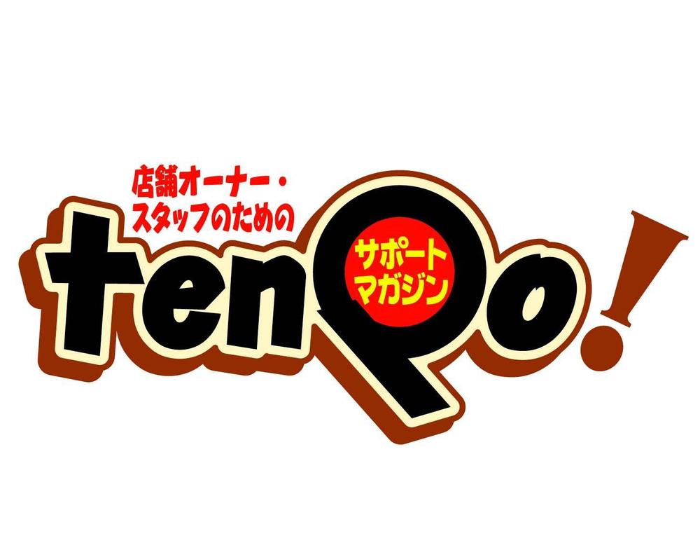 『ｔｅｎｐｏ　様』』06.jpg