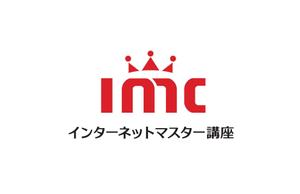 plus X (april48)さんの「IMC」インターネットマスター講座のロゴ制作依頼への提案