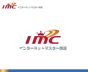 IandO (zen634)さんの「IMC」インターネットマスター講座のロゴ制作依頼への提案