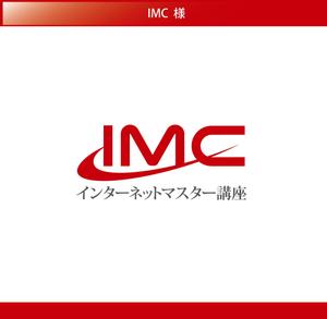 FISHERMAN (FISHERMAN)さんの「IMC」インターネットマスター講座のロゴ制作依頼への提案