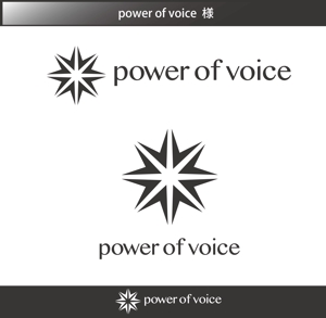 FISHERMAN (FISHERMAN)さんのボイストレーニング、ボーカル教室「powerofvoice」のロゴへの提案