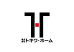 loto (loto)さんの新しい社名のロゴの依頼への提案