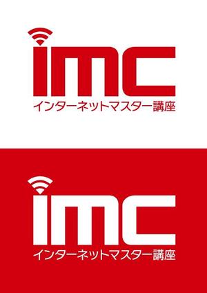 ttsoul (ttsoul)さんの「IMC」インターネットマスター講座のロゴ制作依頼への提案