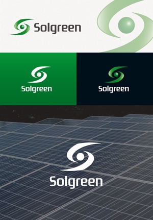 tanaka10 (tanaka10)さんの「産業用太陽光発電の販売・設置」の会社のロゴ作成依頼への提案