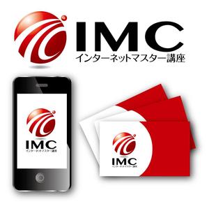 King_J (king_j)さんの「IMC」インターネットマスター講座のロゴ制作依頼への提案