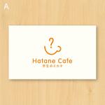 tanaka10 (tanaka10)さんの学生応援カフェ「学生のミカタ　Ｈａｔｅｎａ－Ｃａｆｅ」のロゴへの提案