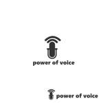 黒雪 (kuroyuki112)さんのボイストレーニング、ボーカル教室「powerofvoice」のロゴへの提案