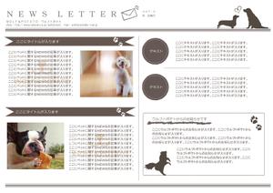 macori_design ()さんの「ウルフトポテト」（犬のおやつ専門店）のチラシデザイン（テンプレート）の作成への提案