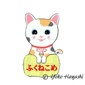林　陽子 ()さんの祝事・進物・贈答品用のし紙・パッケージ・包装紙用福猫のイラストへの提案