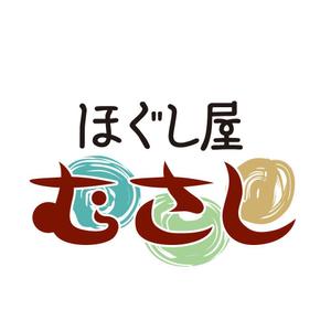 あどばたいじんぐ・とむ (adtom)さんのマッサージ店のショップロゴへの提案