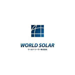 hype_creatureさんの「WORLD　SOLAR　　ワールド・ソーラー株式会社」のロゴ作成への提案