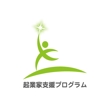 起業家支援プログラム_logo_02.jpg