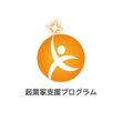 起業家支援プログラム_logo_03.jpg
