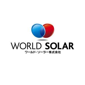 TEN_TENさんの「WORLD　SOLAR　　ワールド・ソーラー株式会社」のロゴ作成への提案