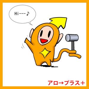 TerraDesign (Terra21x)さんのアイキャッチになるイラストへの提案