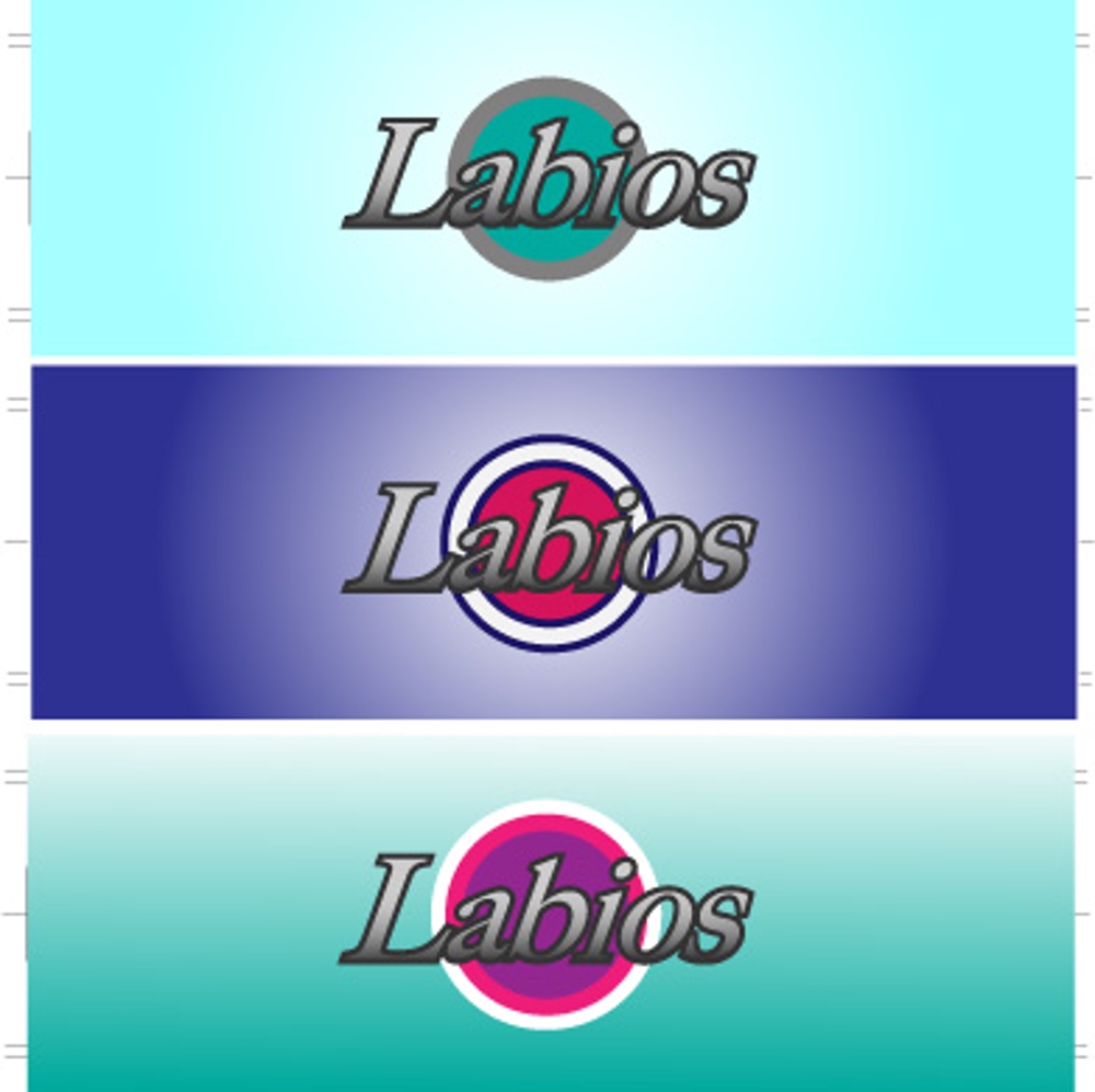 LABIOS-propose3.jpg